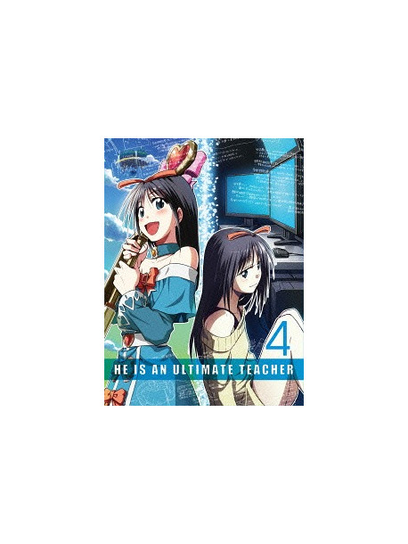 Animation - He Is An Ultimate Teacher (2 Dvd) [Edizione: Giappone]
