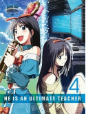 Animation - He Is An Ultimate Teacher (2 Dvd) [Edizione: Giappone]