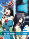 Animation - He Is An Ultimate Teacher (2 Dvd) [Edizione: Giappone]