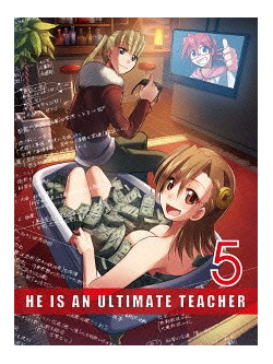 Animation - He Is An Ultimate Teacher 5 (2 Dvd) [Edizione: Giappone]