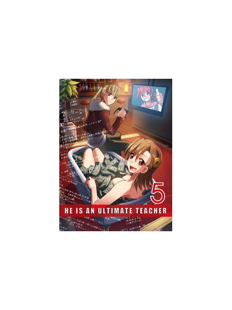 Animation - He Is An Ultimate Teacher 5 (2 Dvd) [Edizione: Giappone]
