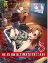 Animation - He Is An Ultimate Teacher 5 (2 Dvd) [Edizione: Giappone]