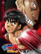 Hajime No Ippo Rising Dvd-Box Part 1 (4 Dvd) [Edizione: Giappone]
