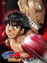 Hajime No Ippo Rising Dvd-Box Part 1 (4 Dvd) [Edizione: Giappone]