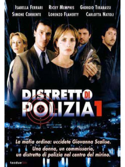 Distretto Di Polizia - Stagione 01 (6 Dvd)