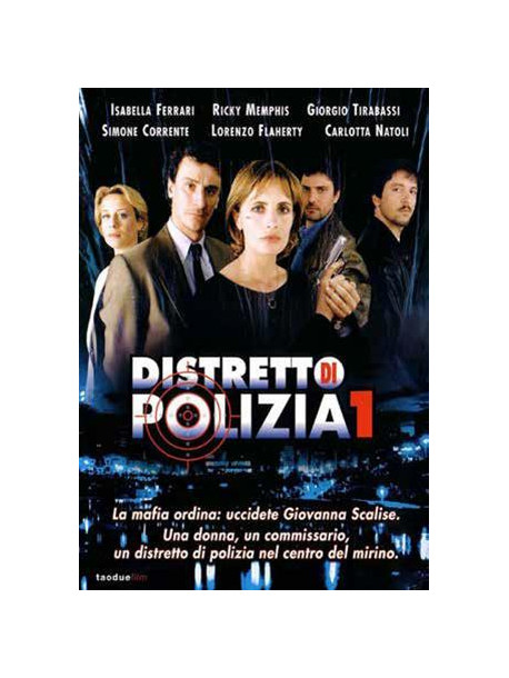 Distretto Di Polizia - Stagione 01 (6 Dvd)