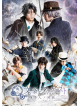 Butai[Bungou To Alchemist Nagekibito No Rondo (2 Blu-Ray) [Edizione: Giappone]