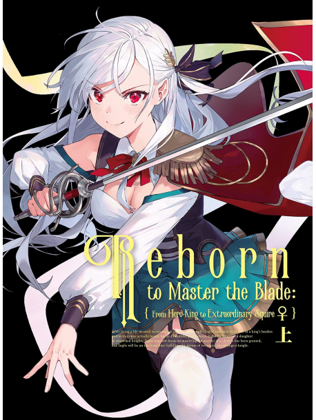 Tv Eiyuuou.Bu Wo Kiwameru Tame Tensei Su -Soshite.Sekai Saikyou No Minarai (2 Blu-Ray) [Edizione: Giappone]