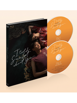 I Told Sunset About You (2 Blu-Ray) [Edizione: Giappone]