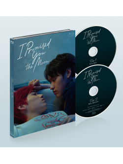 I Promised You The Moon (2 Blu-Ray) [Edizione: Giappone]