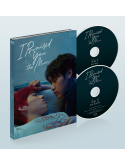 I Promised You The Moon (2 Blu-Ray) [Edizione: Giappone]