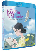 Dans Un Recoin De Ce Monde [Edizione: Francia]