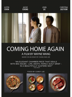 Coming Home Again [Edizione: Stati Uniti]