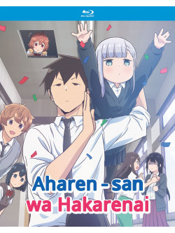 Aharen-San Wa Hakarenai: Complete Season [Edizione: Stati Uniti]