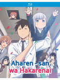 Aharen-San Wa Hakarenai: Complete Season [Edizione: Stati Uniti]