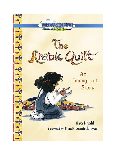 Arabic Quilt [Edizione: Stati Uniti]