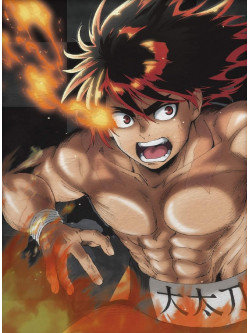 Kawada - Tv Anime[Hinomaru Zumou] 1 [Edizione: Giappone]