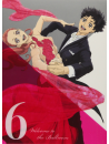 Takeuchi Tomo - Tv Anime[Ball Room He Youkoso] 6 [Edizione: Giappone]