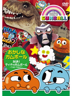 (Kids) - The Amazing World Of Gumball-The Fight- [Edizione: Giappone]