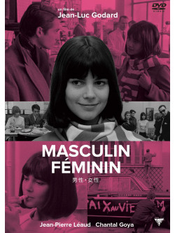 Jean-Pierre Leaud - Masculin. Feminin [Edizione: Giappone]