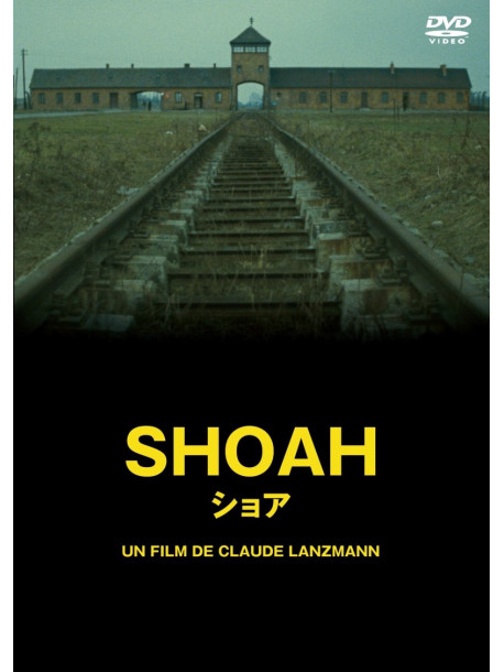 (Documentary) - Shoah (4 Dvd) [Edizione: Giappone]