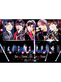 Sexy Zone - Sexy Zone Presents Sexy Tour-Stage (2 Dvd) [Edizione: Giappone]