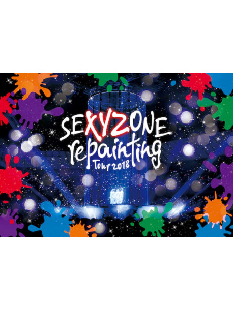 Sexy Zone - Sexy Zone Repainting Tour 2018 (2 Blu-Ray) [Edizione: Giappone]