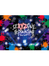 Sexy Zone - Sexy Zone Repainting Tour 2018 (2 Blu-Ray) [Edizione: Giappone]