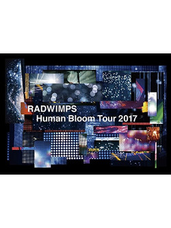 Radwimps - Radwimps Live Blu-Ray [Human Bloom Tour 2017] (4 Blu-Ray) [Edizione: Giappone]