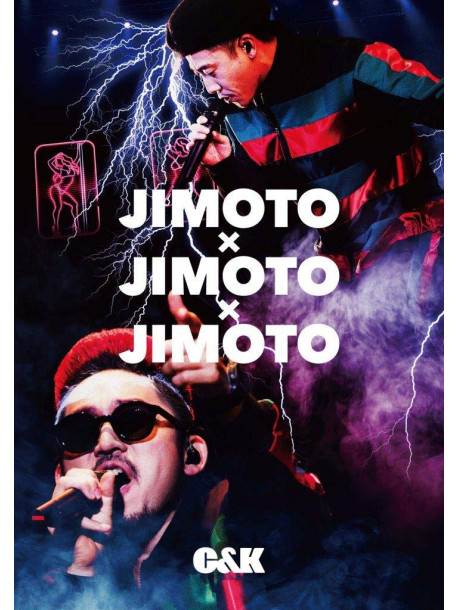 C&K - Jimoto*Jimoto*Jimoto (4 Dvd) [Edizione: Giappone]
