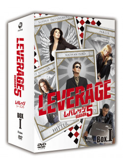 Timothy Hutton - Leverage Season 5 Dvd-Box 1 (4 Dvd) [Edizione: Giappone]