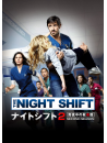 Eoin Macken - The Night Shift (7 Dvd) [Edizione: Giappone]