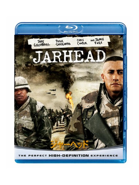 Jake Gyllenhaal - Jarhead [Edizione: Giappone]