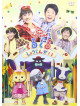 (Kids) - Uta To Dance No Kurukuru Shoutengai [Edizione: Giappone]