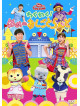 (Kids) - Wakuwaku!Yume No Oshigoto Land [Edizione: Giappone]