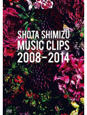 Shimizu, Shota - Music Clips 2008-2014 [Edizione: Giappone]