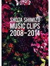 Shimizu, Shota - Music Clips 2008-2014 [Edizione: Giappone]