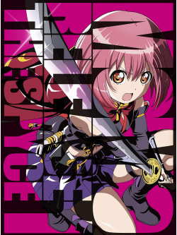 Sorasaki.F - Release The Spyce 1 [Edizione: Giappone]