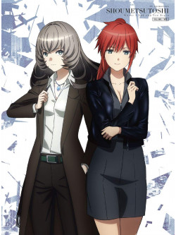 Shimotani Tomoyuki - Tv Anime[Shoumetsu Toshi] 2 [Edizione: Giappone]