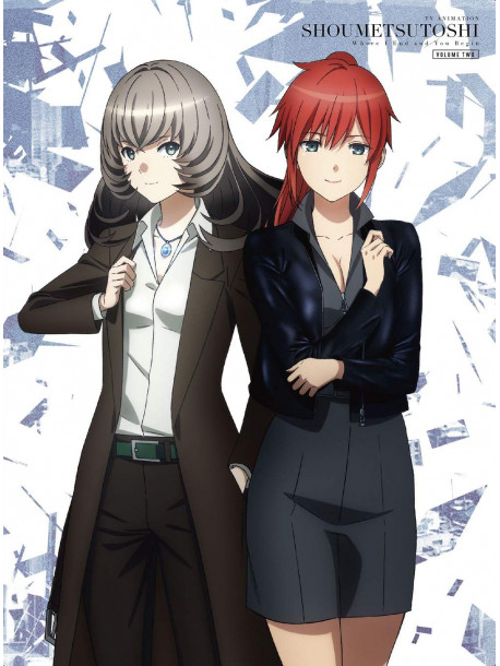 Shimotani Tomoyuki - Tv Anime[Shoumetsu Toshi] 2 [Edizione: Giappone]