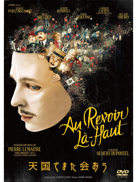 Nahuel Perez Biscayart - Au Revoir La-Haut [Edizione: Giappone]