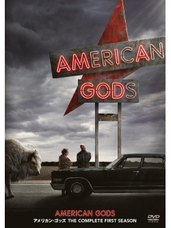 Ricky Whittle - American Gods Season 1 (4 Dvd) [Edizione: Giappone]