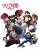 Animation - Starship Girl Yamamoto Yohko Blu-Ray Box (8 Blu-Ray) [Edizione: Giappone]