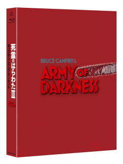 Campbell, Bruce - Army Of Darkness (2 Blu-Ray) [Edizione: Giappone]