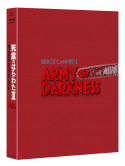 Campbell, Bruce - Army Of Darkness (2 Blu-Ray) [Edizione: Giappone]