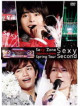 Sexy Zone - Spring Tour Sexy Second (2 Dvd) [Edizione: Giappone]