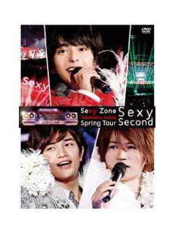 Sexy Zone - Spring Tour Sexy Second (2 Dvd) [Edizione: Giappone]