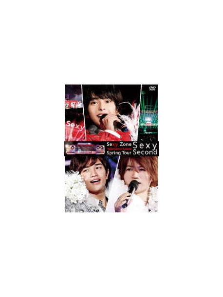 Sexy Zone - Spring Tour Sexy Second (2 Dvd) [Edizione: Giappone]