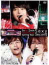 Sexy Zone - Spring Tour Sexy Second (2 Dvd) [Edizione: Giappone]