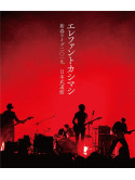 The Elephant Kashimashi - The Elephant Kashimashi Shinshun Live 2019 Budokan (2 Blu-Ray) [Edizione: Giappone]